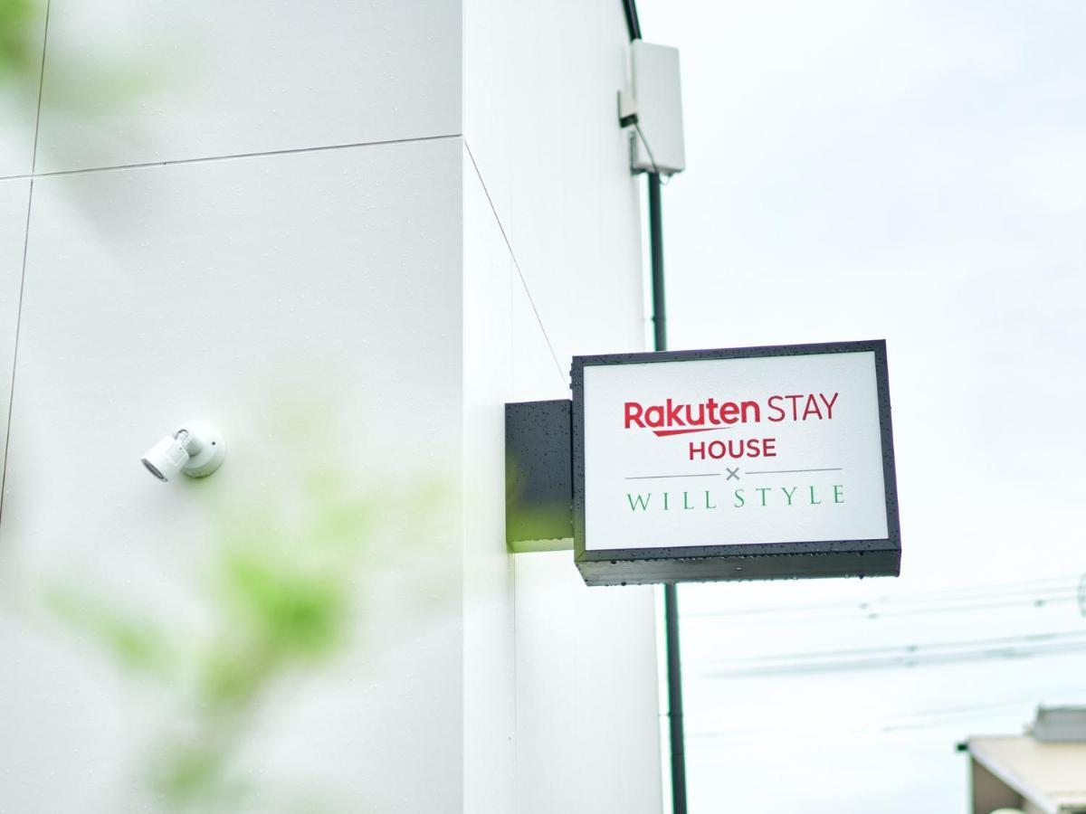 Rakuten Stay House X Will Style Miyazaki Aoshima 102 Eksteriør bilde