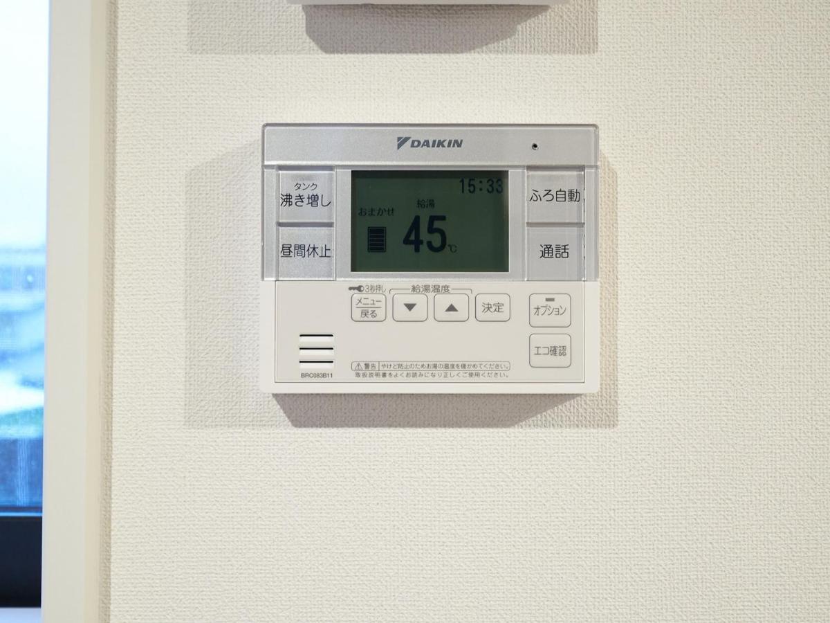 Rakuten Stay House X Will Style Miyazaki Aoshima 102 Eksteriør bilde
