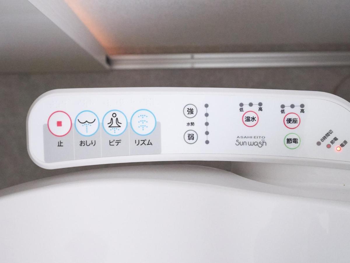 Rakuten Stay House X Will Style Miyazaki Aoshima 102 Eksteriør bilde